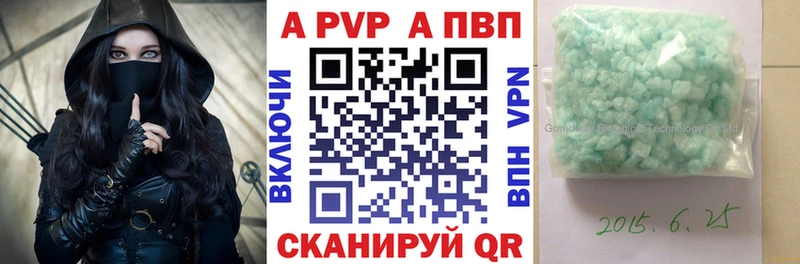 A PVP Соль  MEGA tor  Мариинский Посад 