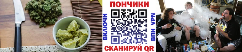 kraken   это какой сайт  Мариинский Посад  Canna-Cookies конопля  купить наркоту 