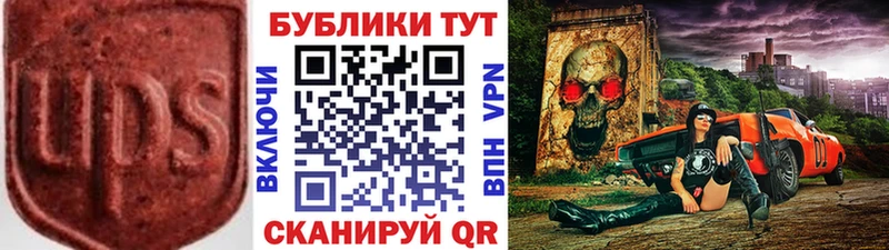 купить  цена  Мариинский Посад  ЭКСТАЗИ Дубай 