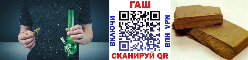 Гашиш hashish  Мариинский Посад 
