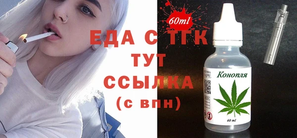 a pvp Белокуриха
