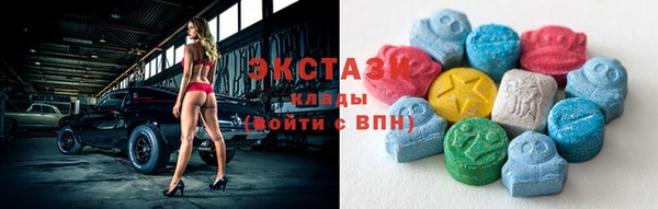 первитин Белоозёрский