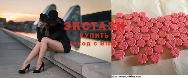 прущие грибы Беломорск