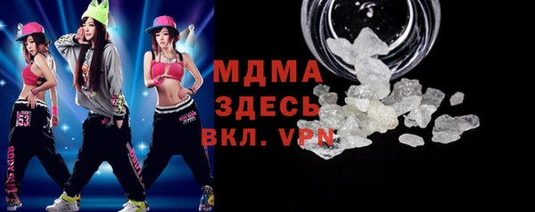 a pvp Белокуриха