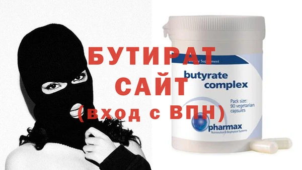 a pvp Белокуриха