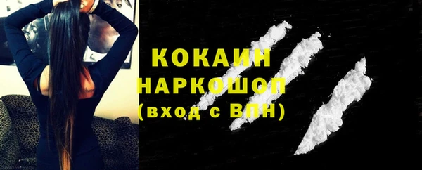 a pvp Белокуриха