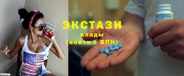 прущие грибы Беломорск