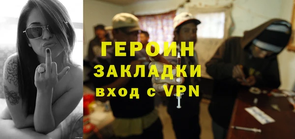 прущие грибы Беломорск