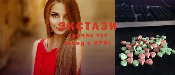 a pvp Белокуриха