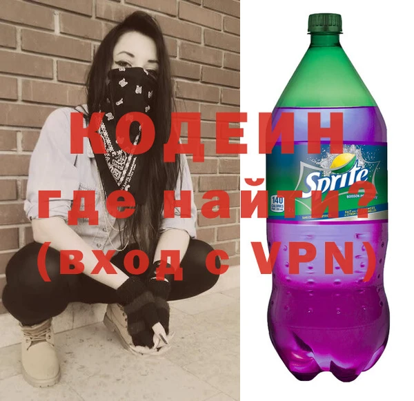 a pvp Белокуриха