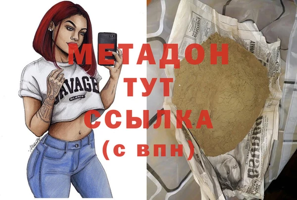 a pvp Белокуриха