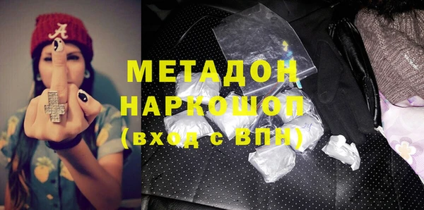 a pvp Белокуриха