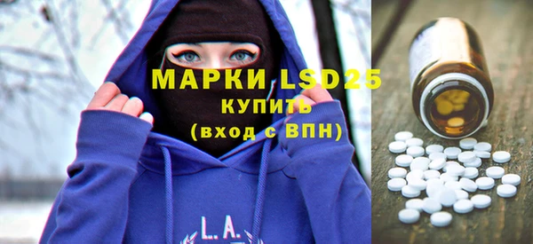 a pvp Белокуриха