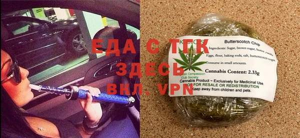 первитин Белоозёрский
