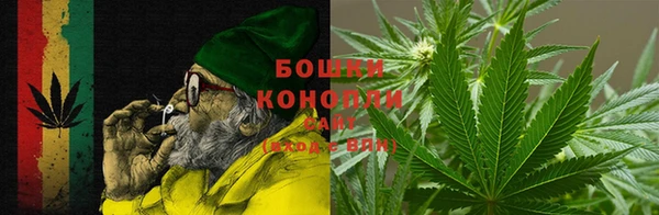 первитин Белоозёрский